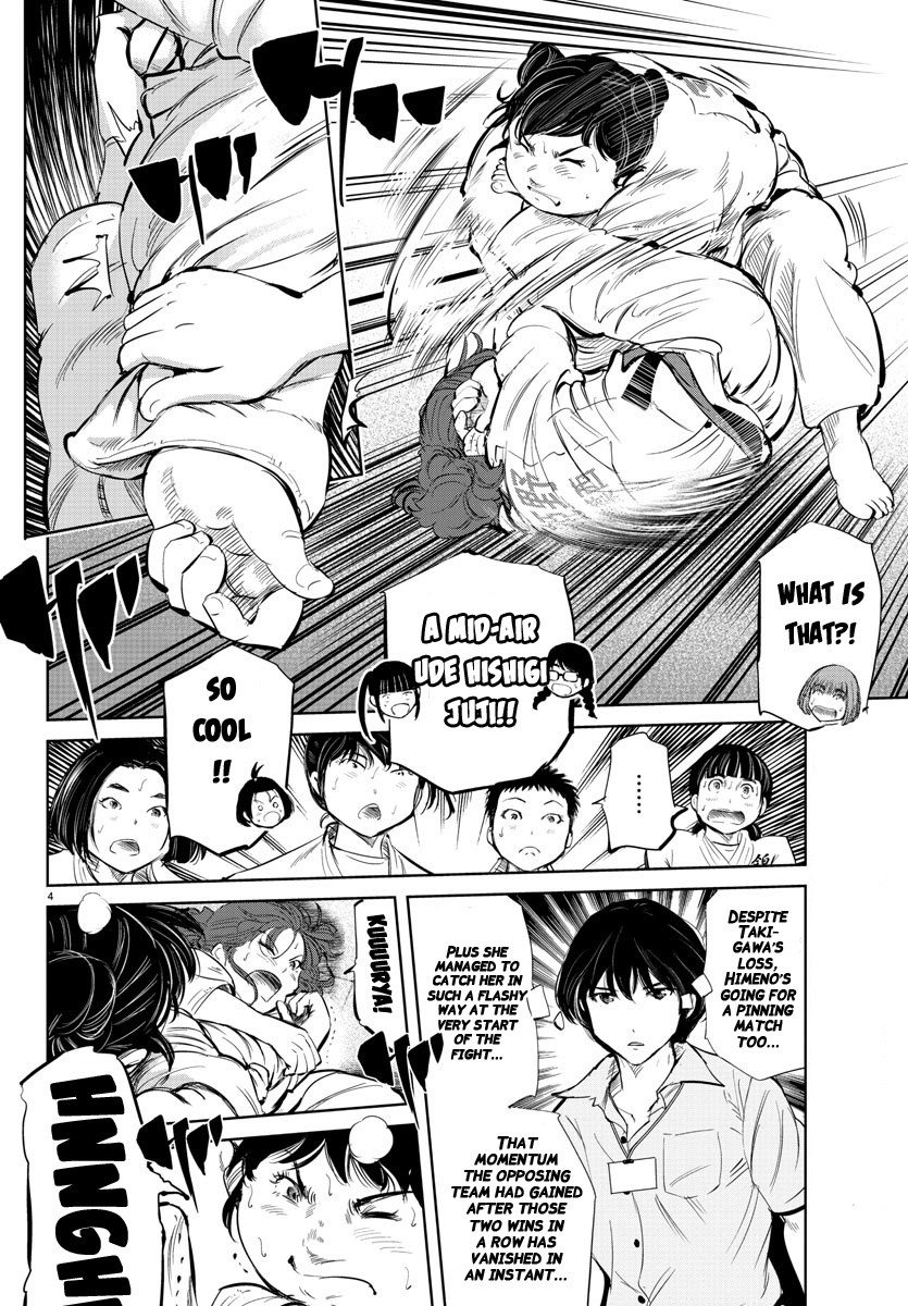 "ippon" Again! Chapter 38 #4