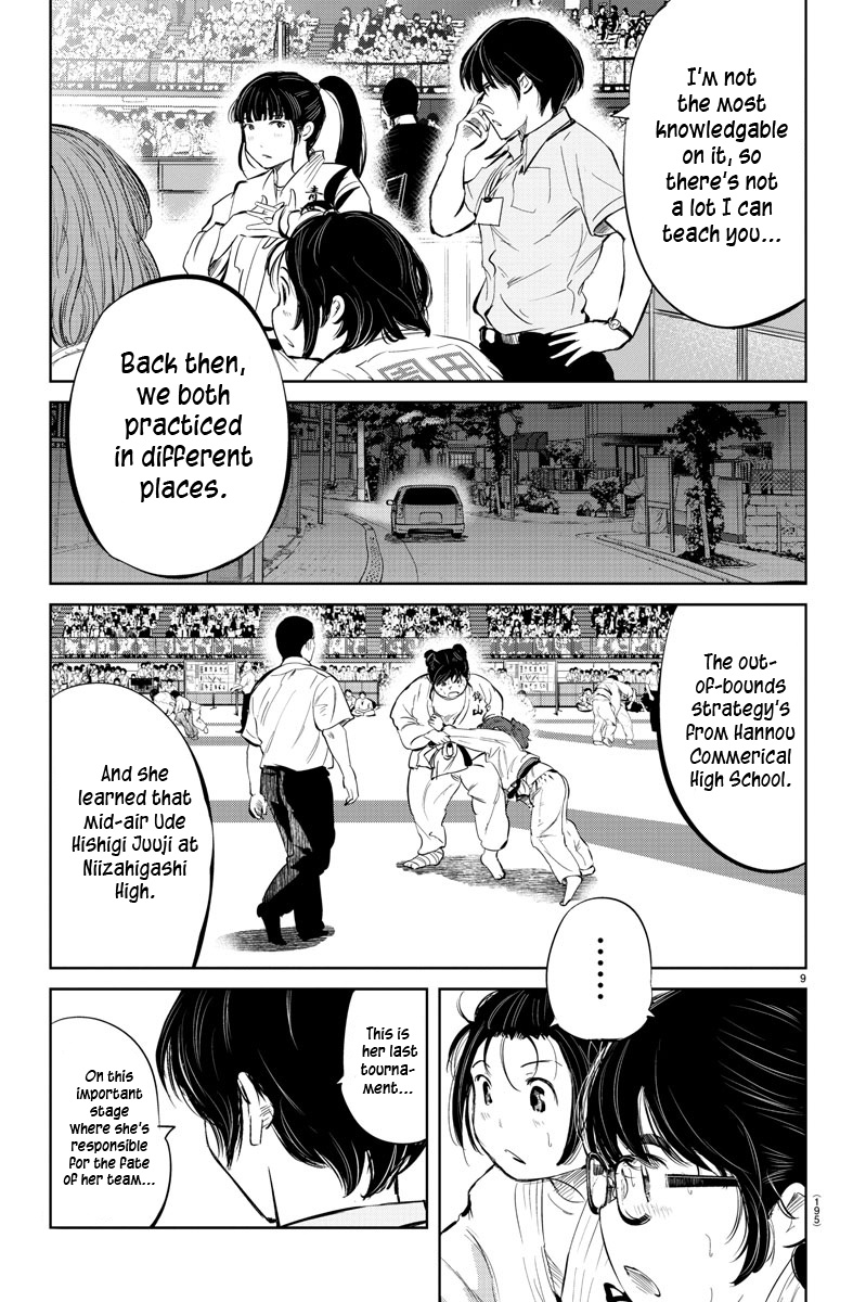 "ippon" Again! Chapter 38 #9