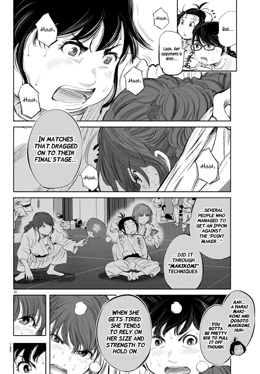 "ippon" Again! Chapter 38 #12