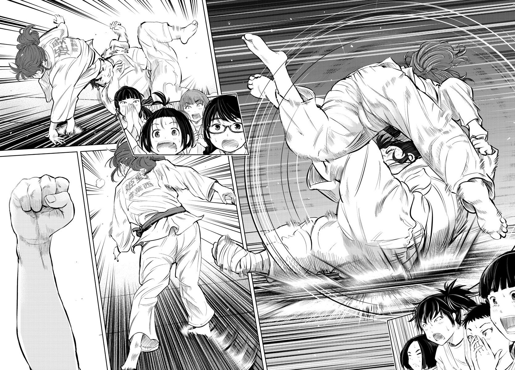 "ippon" Again! Chapter 38 #17