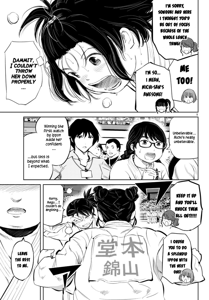 "ippon" Again! Chapter 36 #5