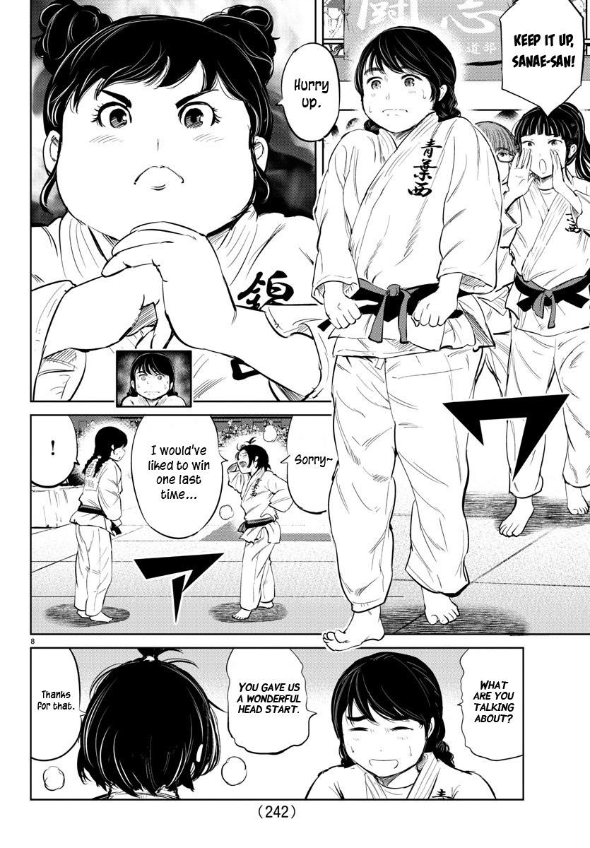 "ippon" Again! Chapter 36 #8