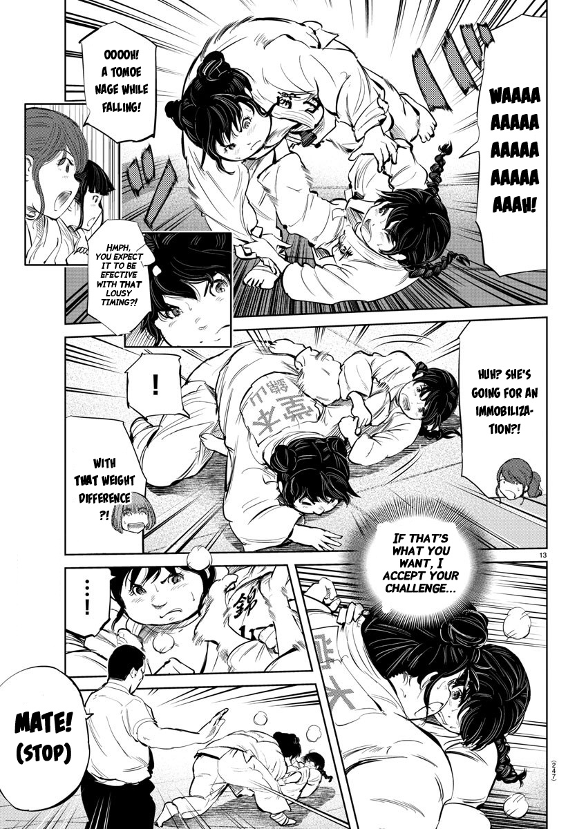 "ippon" Again! Chapter 36 #13