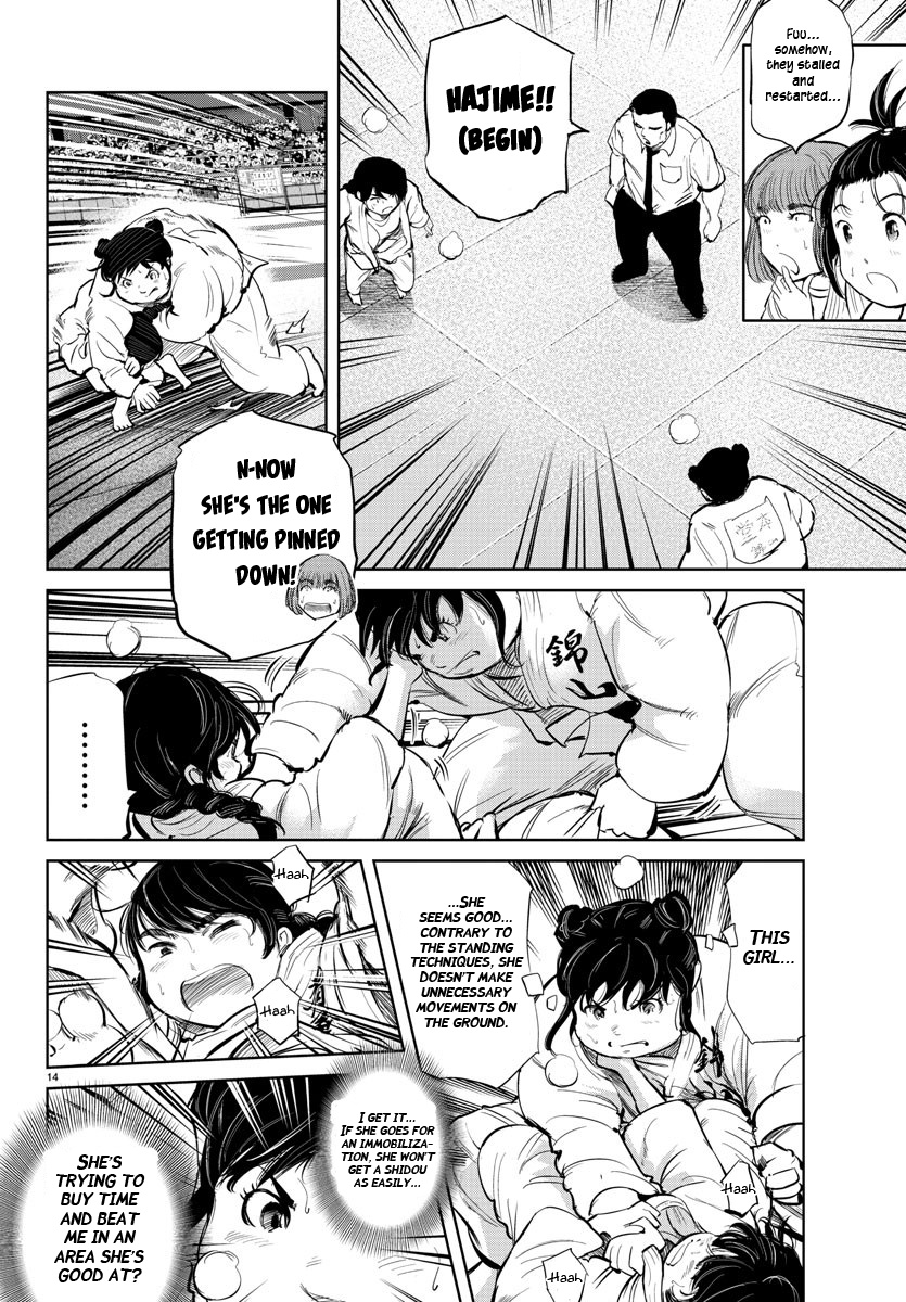 "ippon" Again! Chapter 36 #14