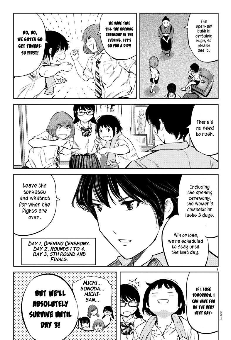 "ippon" Again! Chapter 28 #8