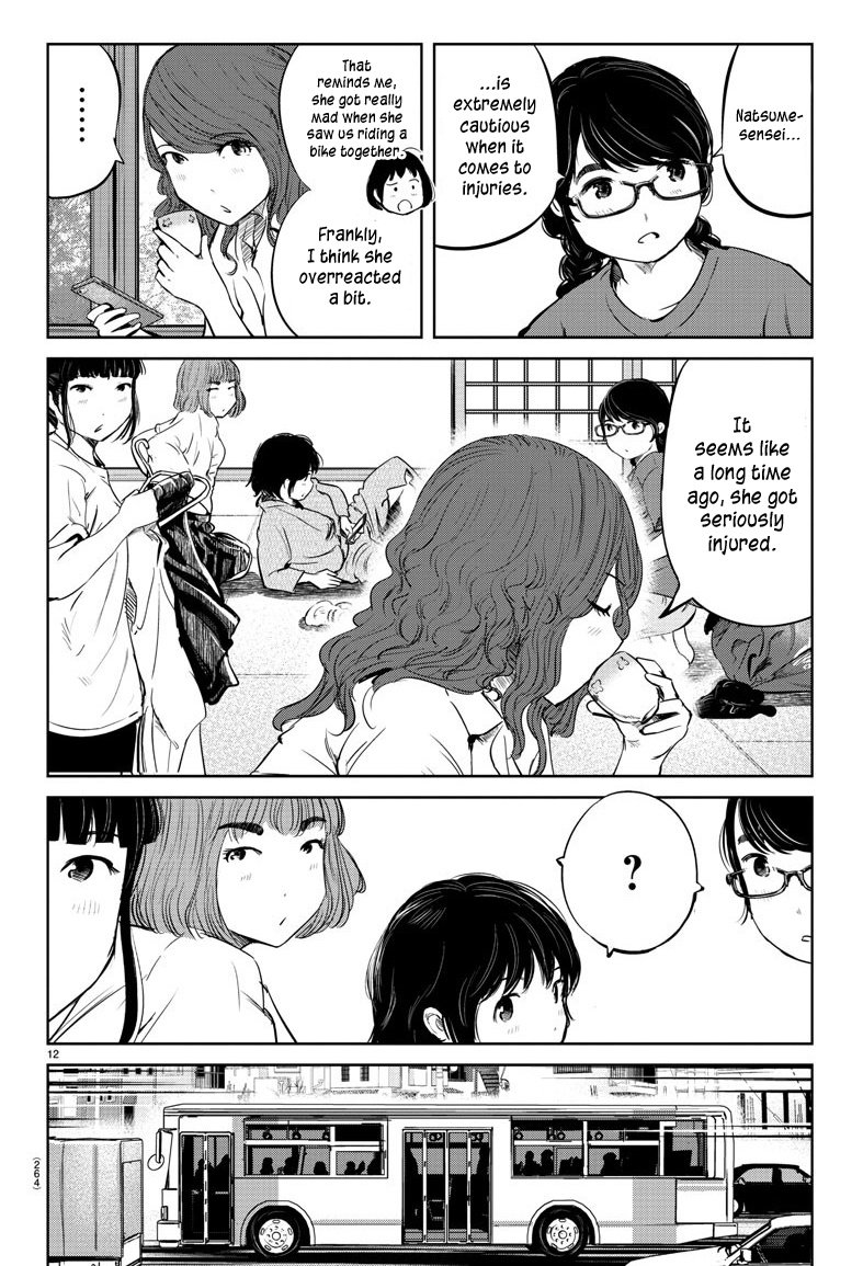 "ippon" Again! Chapter 28 #11