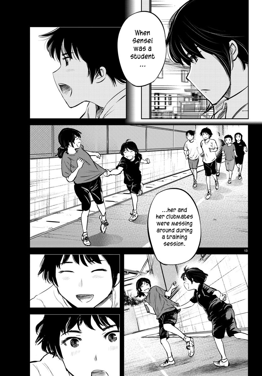 "ippon" Again! Chapter 28 #12