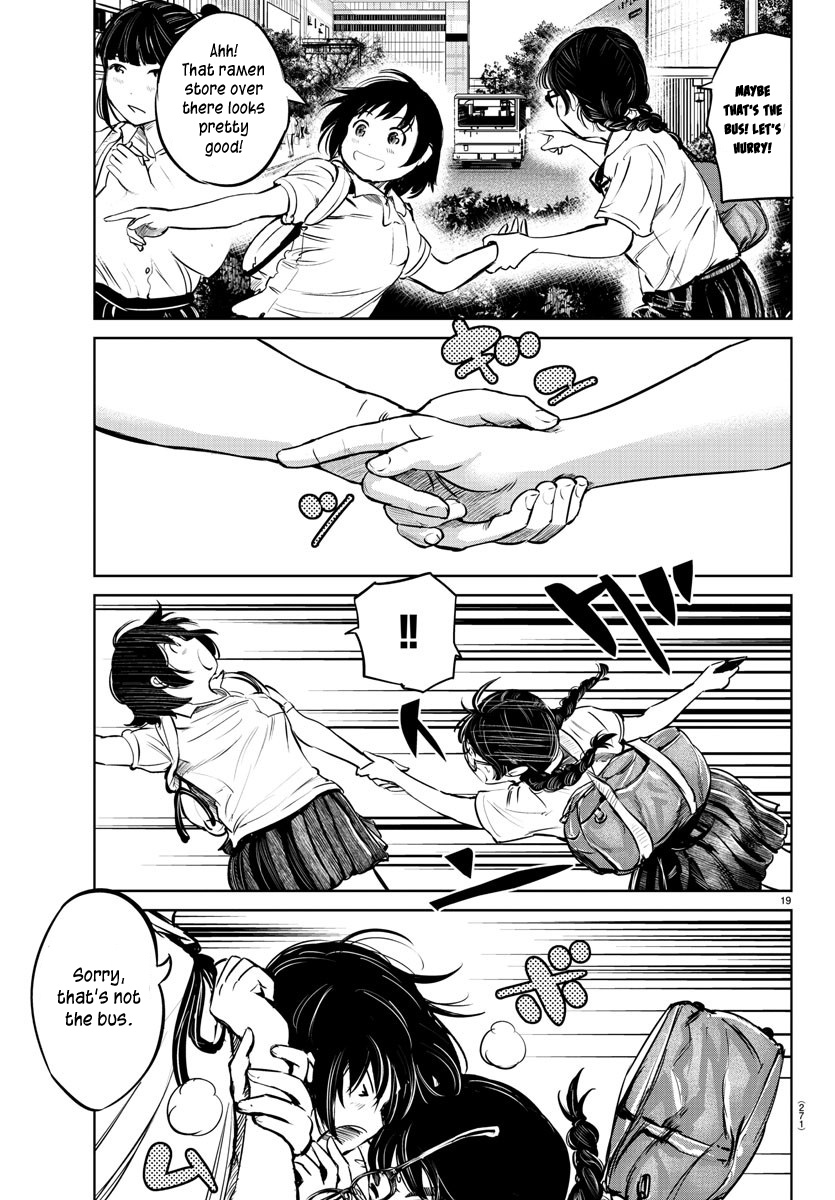 "ippon" Again! Chapter 28 #17