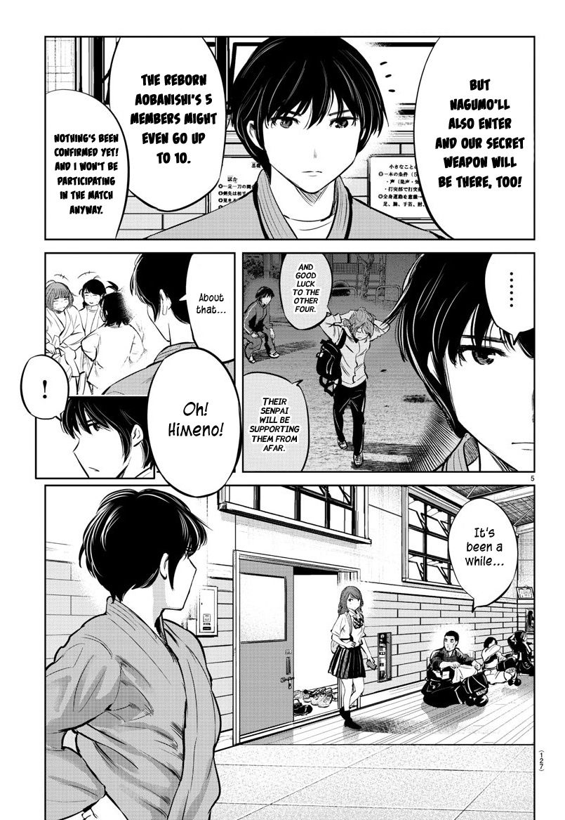 "ippon" Again! Chapter 26 #6
