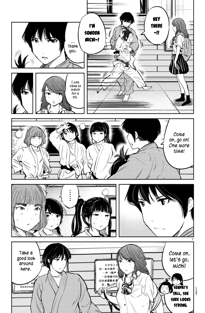 "ippon" Again! Chapter 26 #8