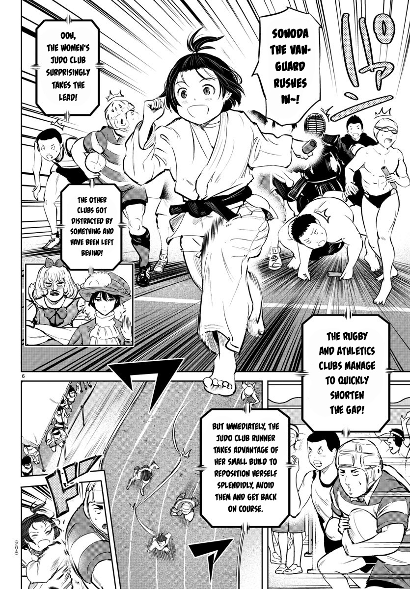 "ippon" Again! Chapter 22 #6