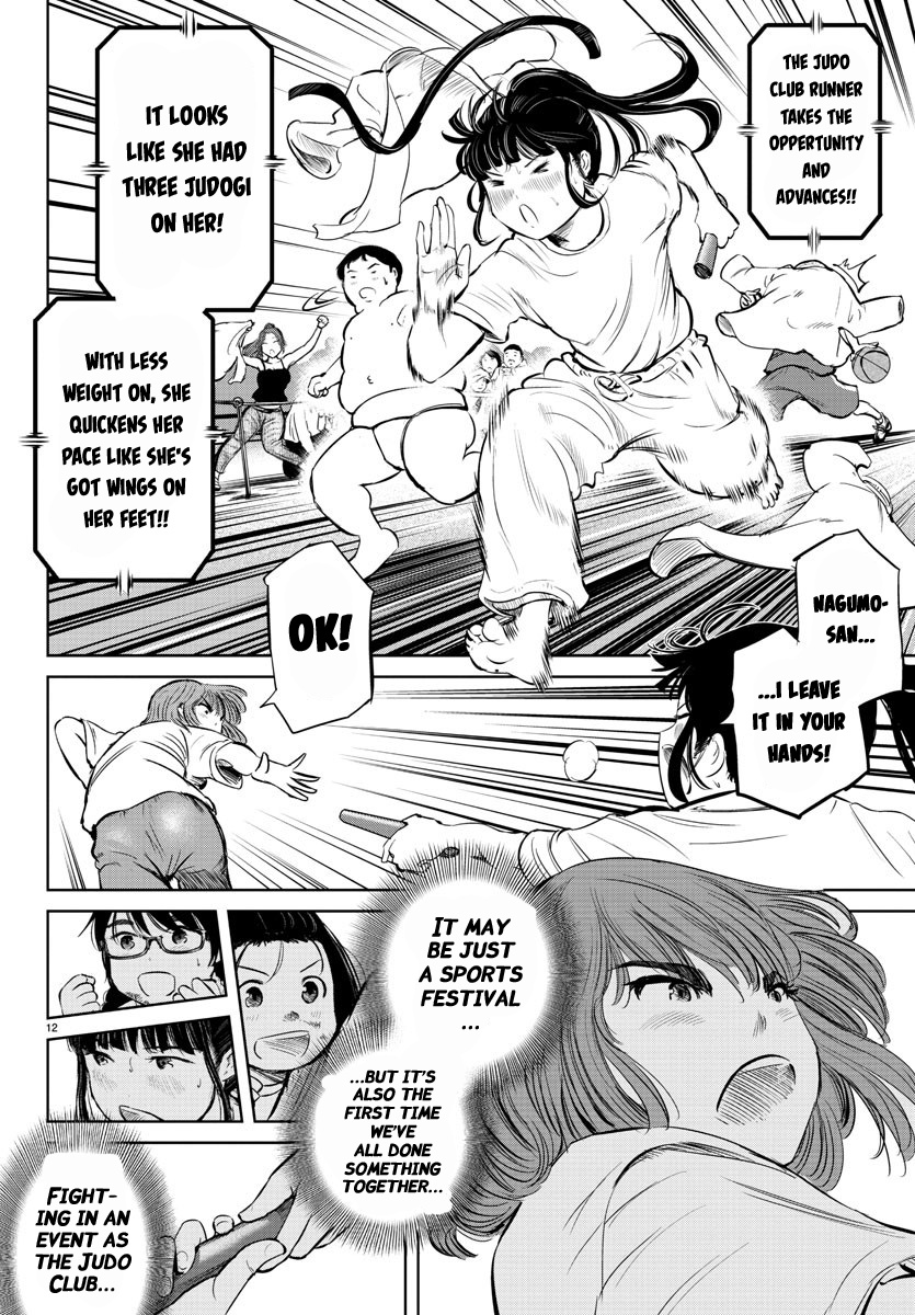 "ippon" Again! Chapter 22 #12
