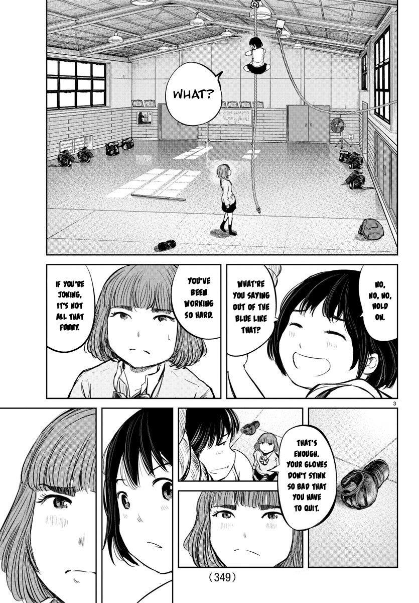 "ippon" Again! Chapter 20 #3