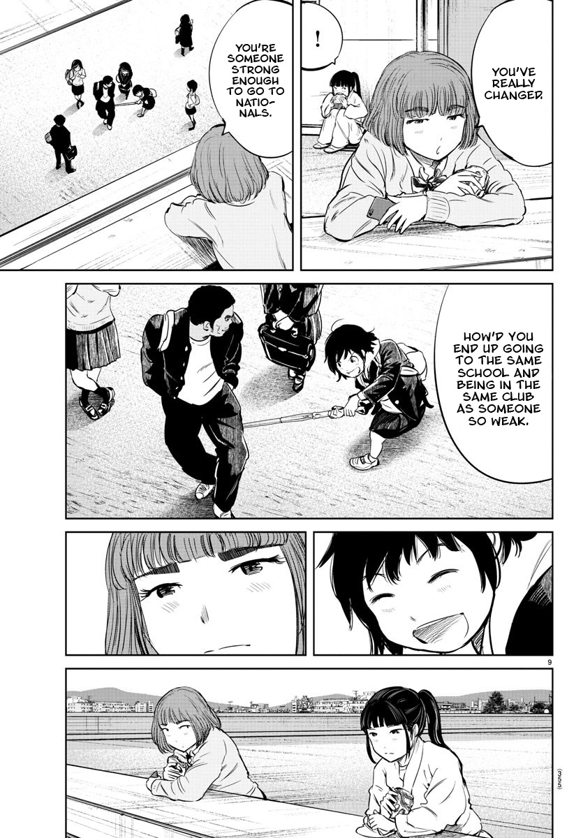 "ippon" Again! Chapter 20 #9
