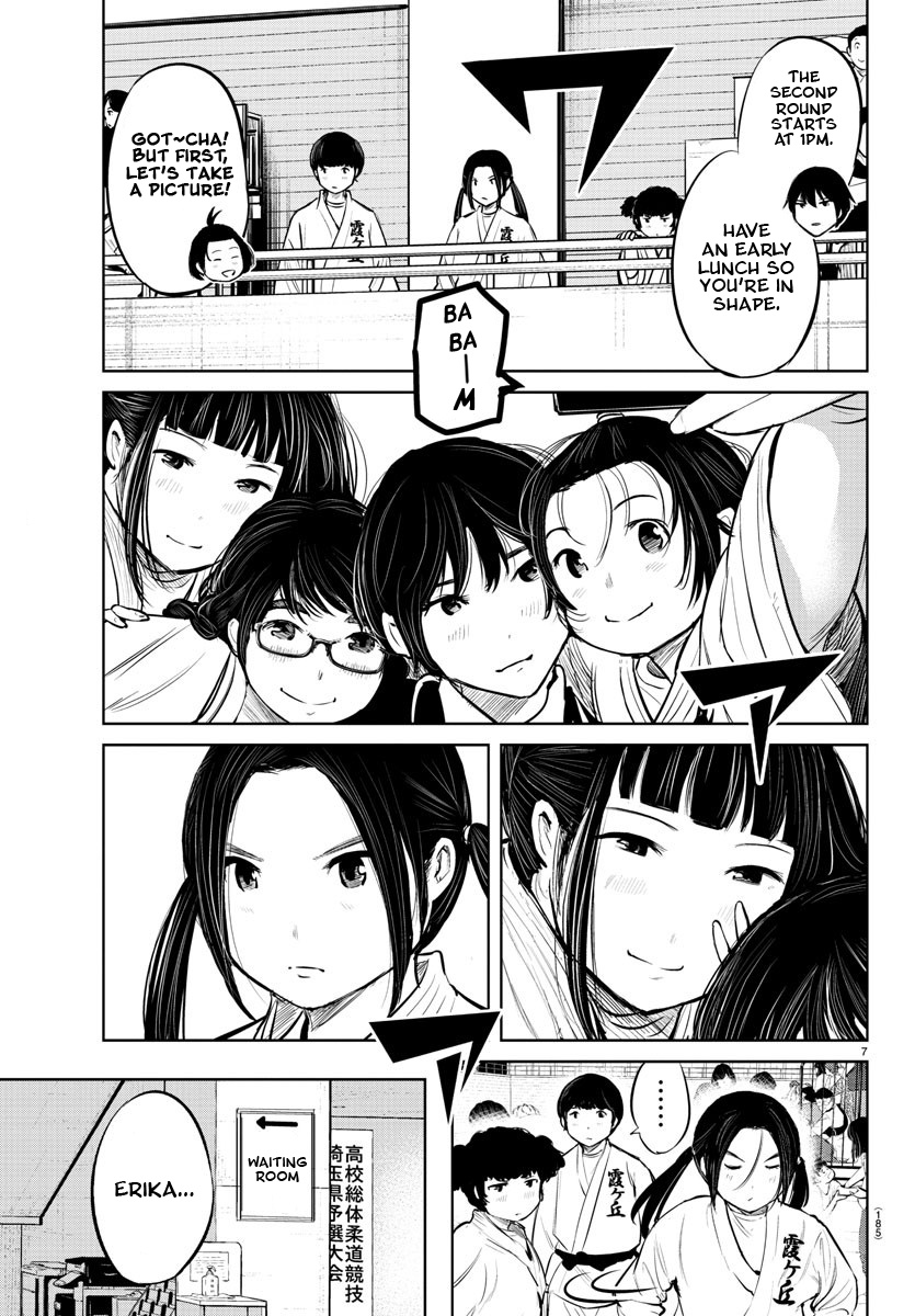 "ippon" Again! Chapter 12 #8