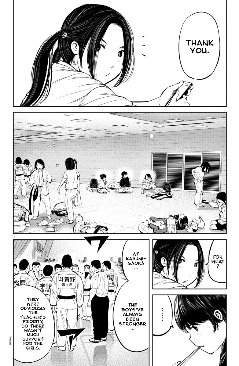 "ippon" Again! Chapter 12 #9