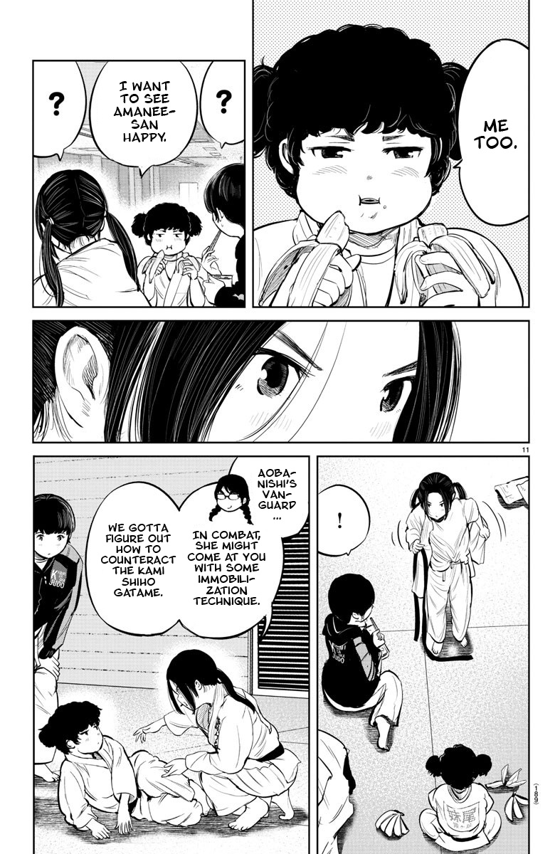 "ippon" Again! Chapter 12 #12