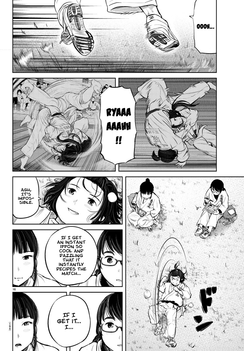 "ippon" Again! Chapter 12 #17