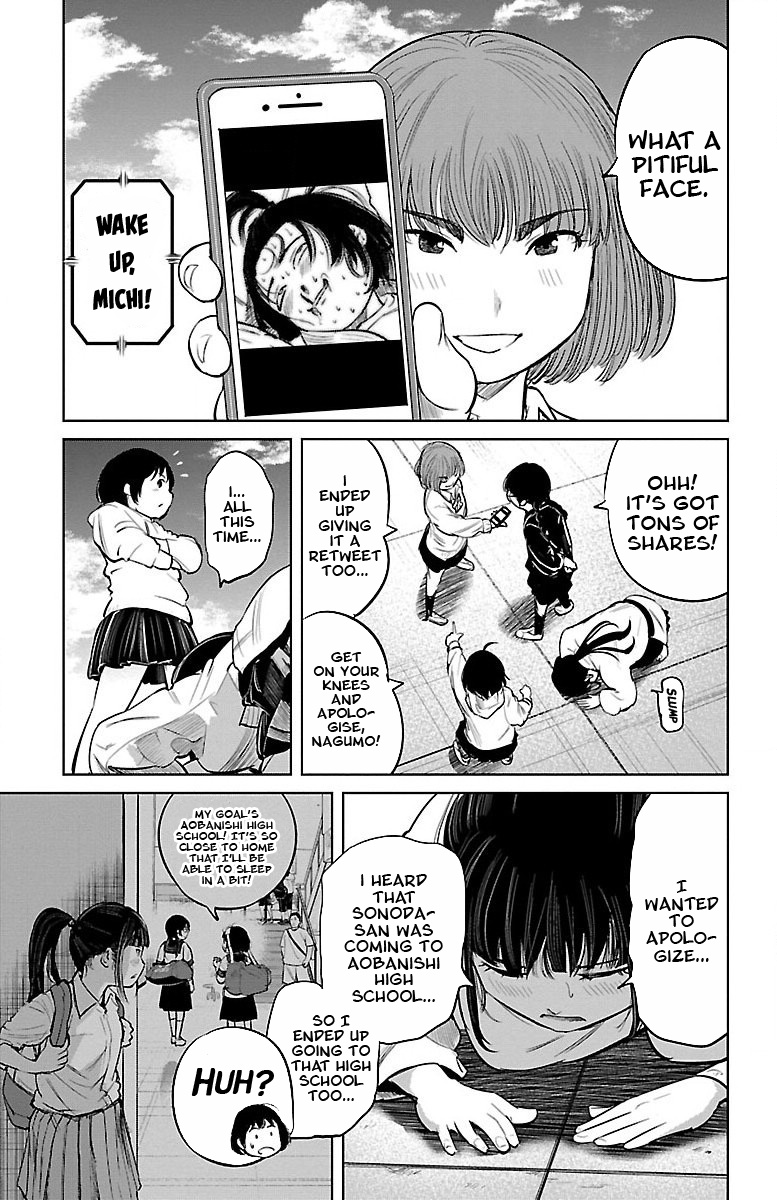 "ippon" Again! Chapter 3 #17