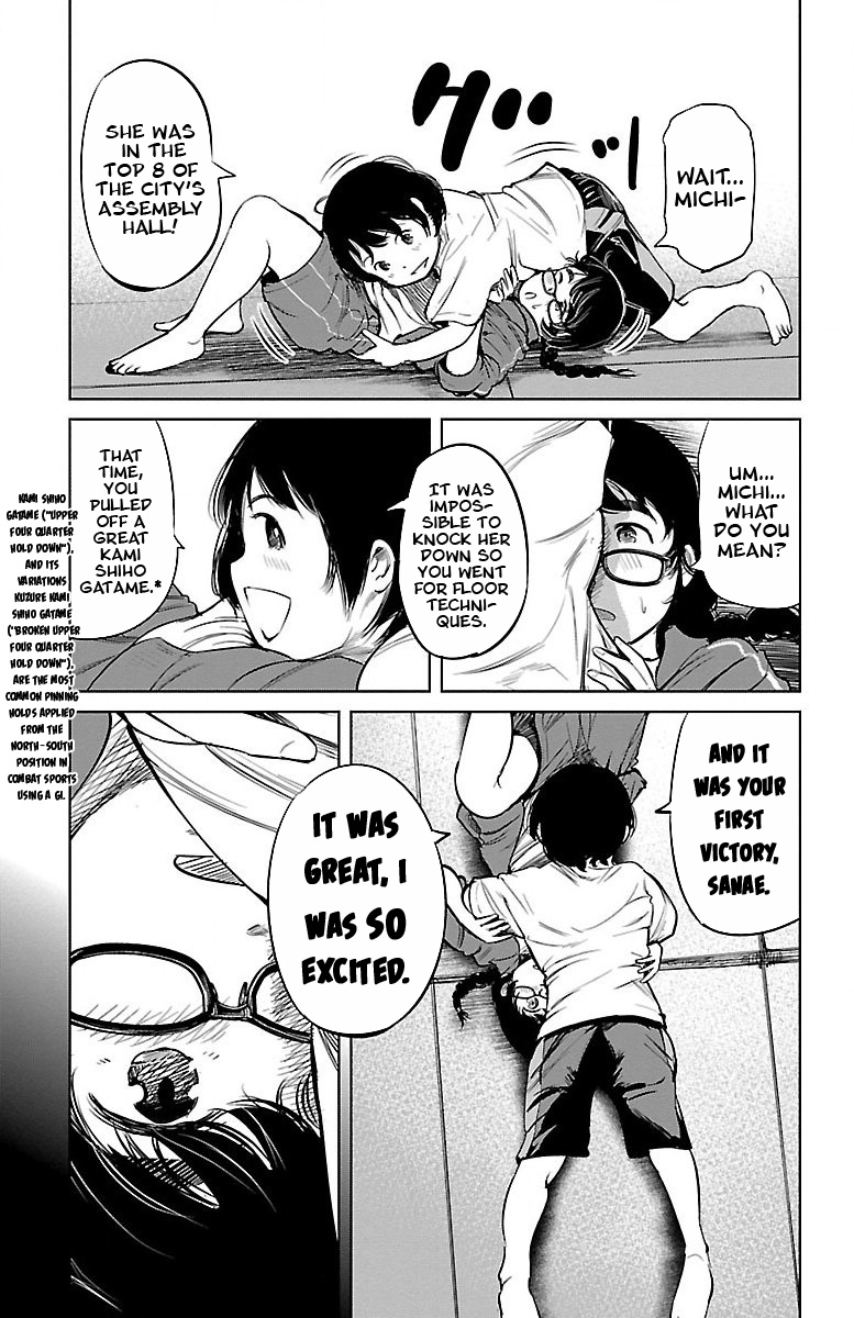 "ippon" Again! Chapter 2 #24