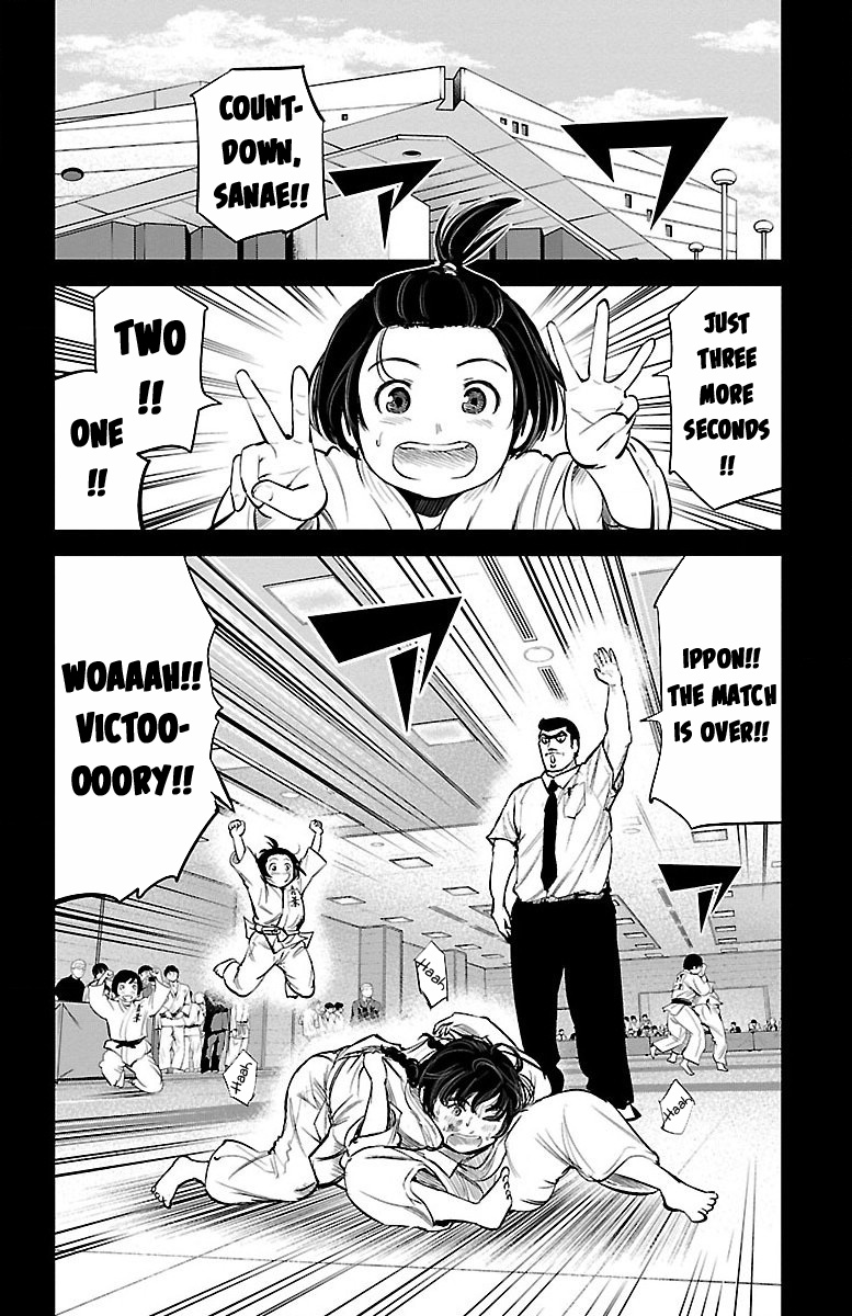 "ippon" Again! Chapter 2 #25