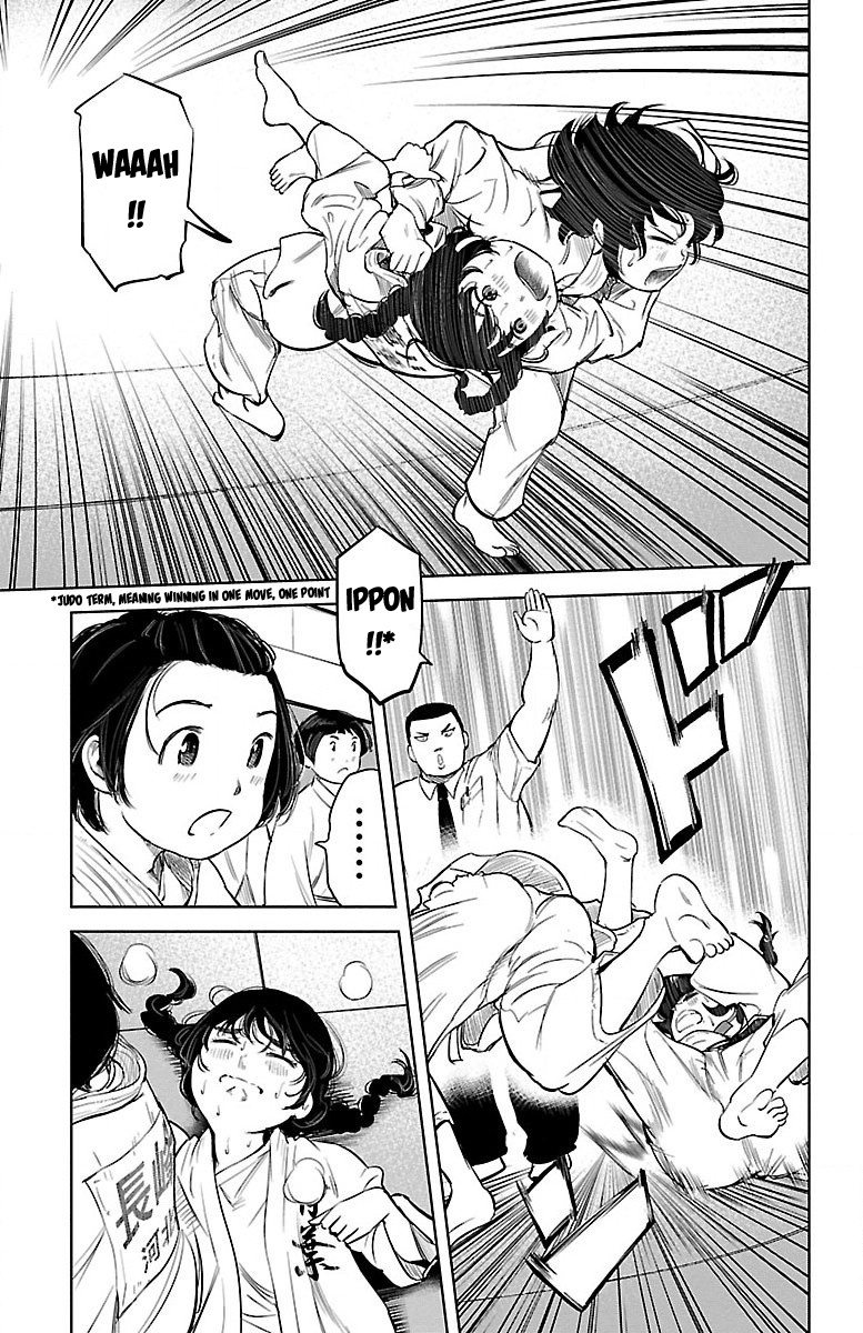 "ippon" Again! Chapter 1 #9
