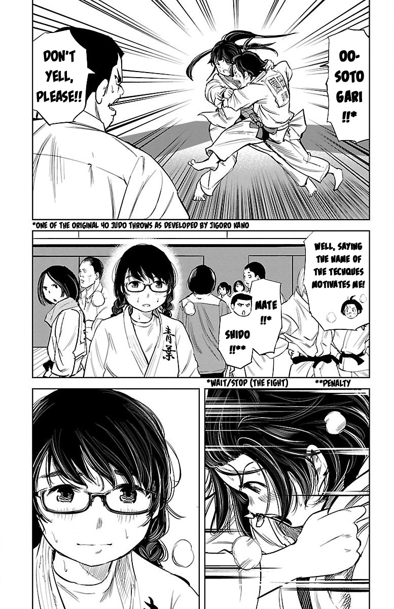 "ippon" Again! Chapter 1 #19