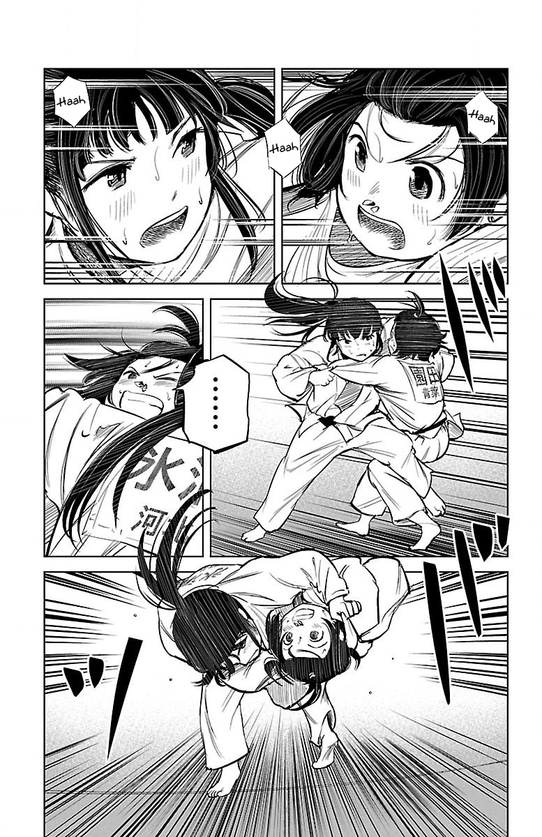 "ippon" Again! Chapter 1 #21