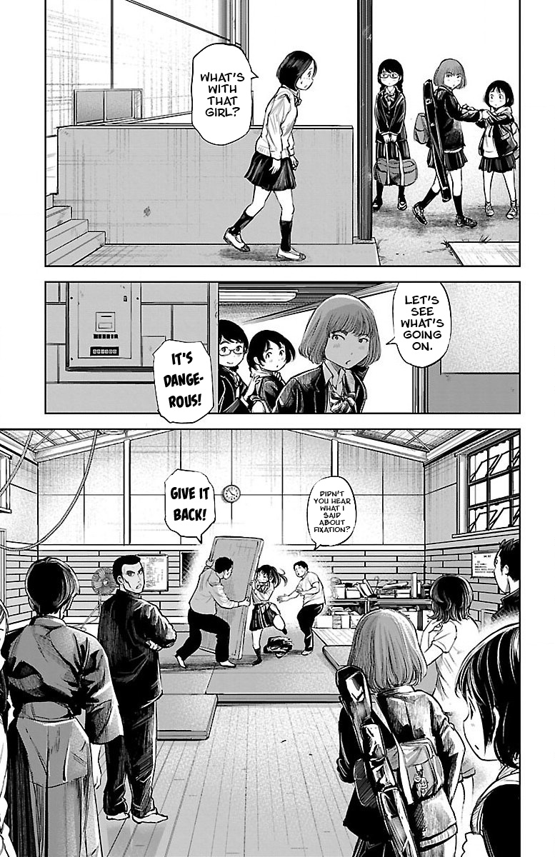 "ippon" Again! Chapter 1 #42