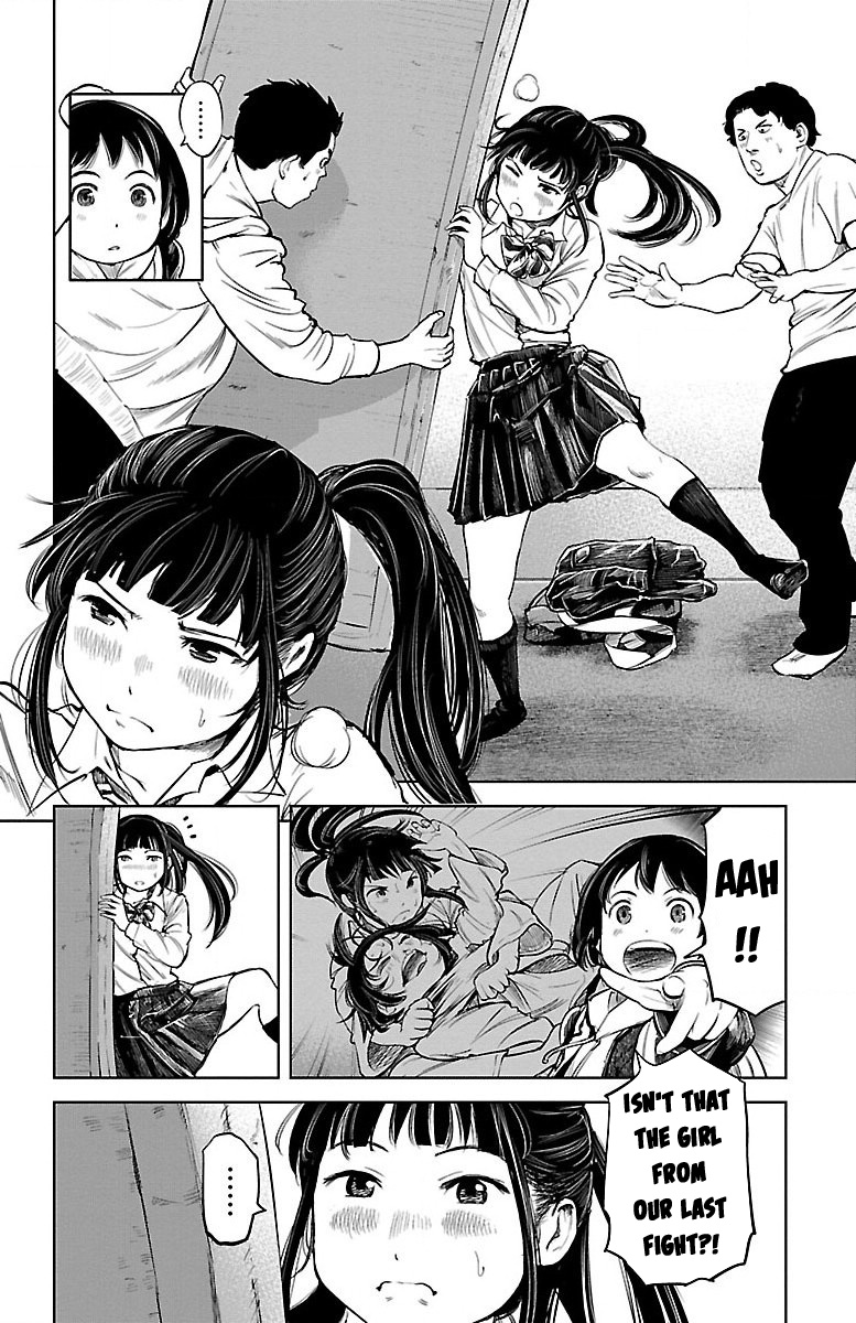 "ippon" Again! Chapter 1 #43