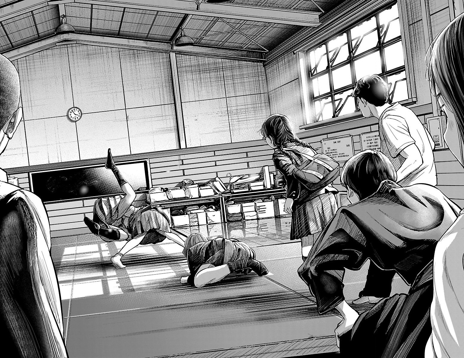 "ippon" Again! Chapter 1 #51