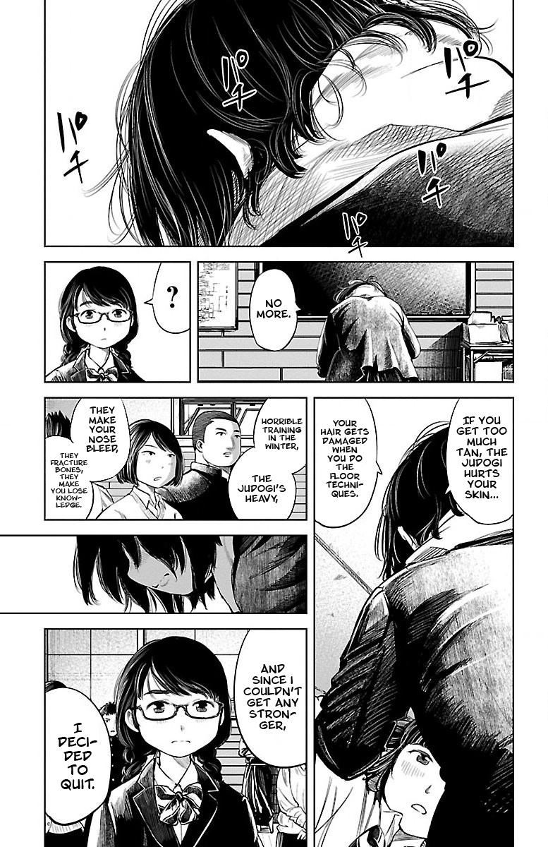 "ippon" Again! Chapter 1 #54