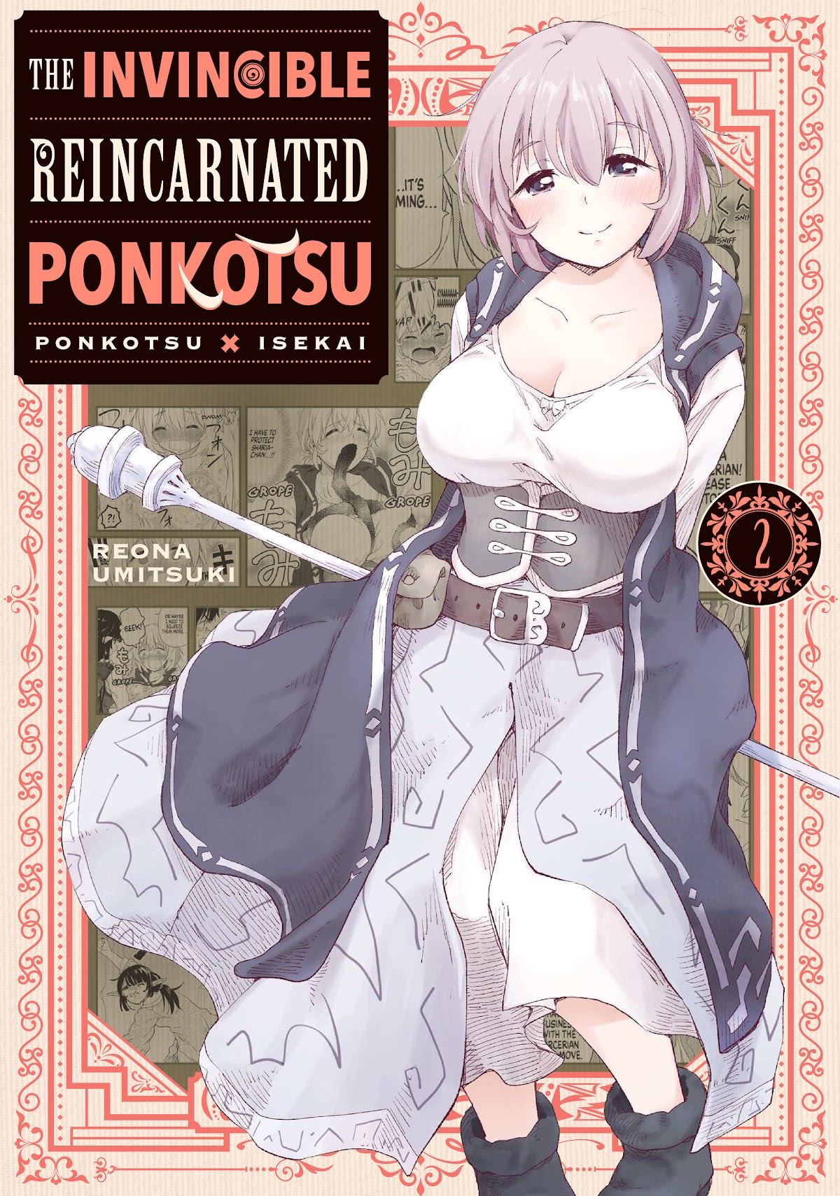 Ponkotsu Ga Tensei Shitara Zongai Saikyou Chapter 10 #3