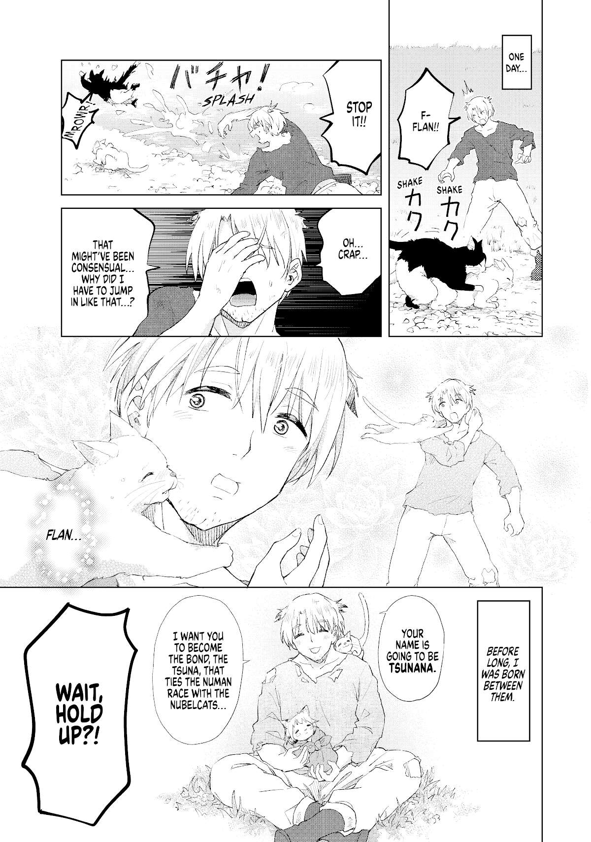 Ponkotsu Ga Tensei Shitara Zongai Saikyou Chapter 10 #16