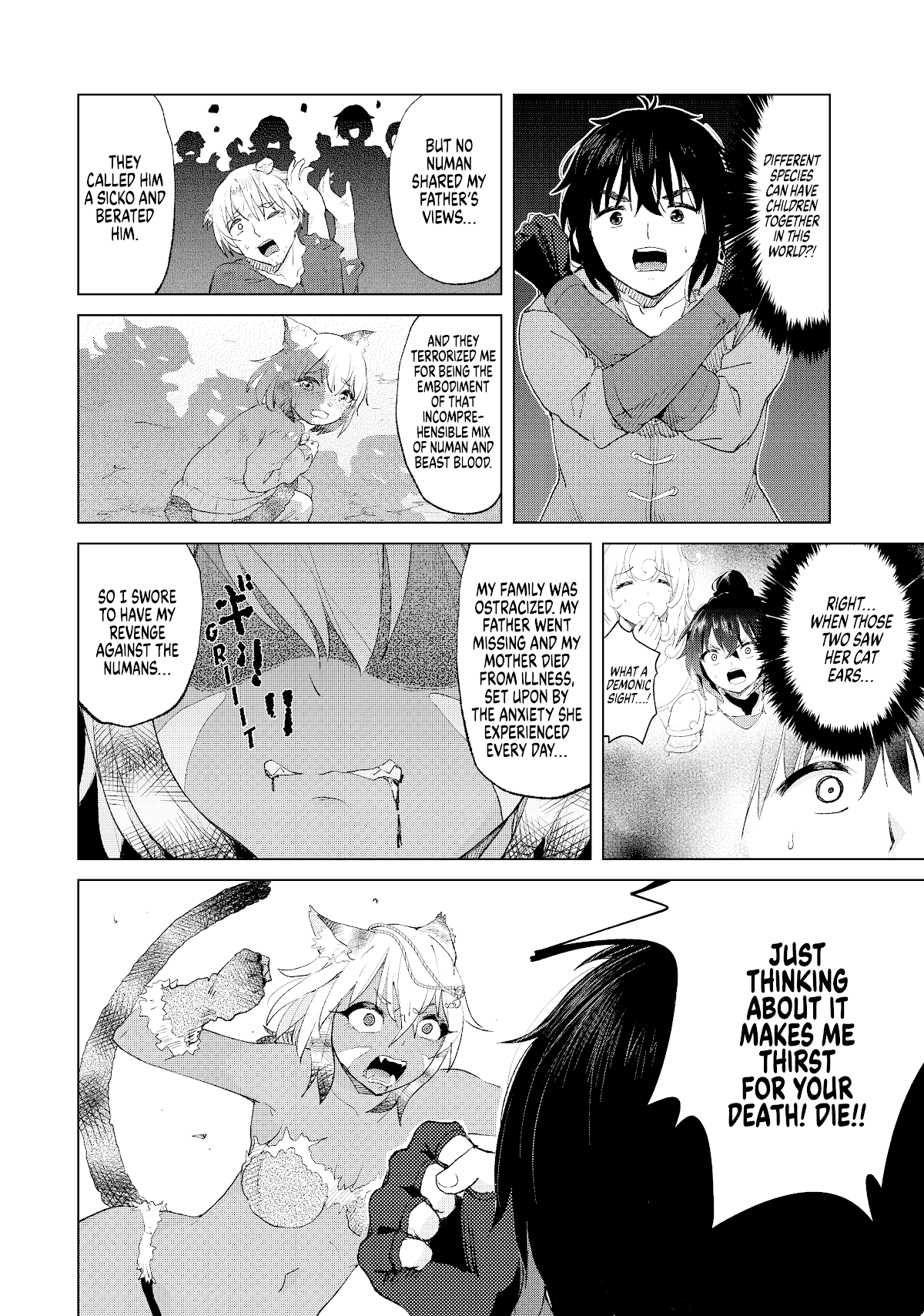 Ponkotsu Ga Tensei Shitara Zongai Saikyou Chapter 10 #17