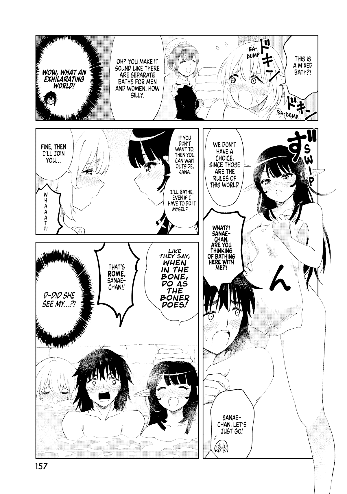 Ponkotsu Ga Tensei Shitara Zongai Saikyou Chapter 10 #38
