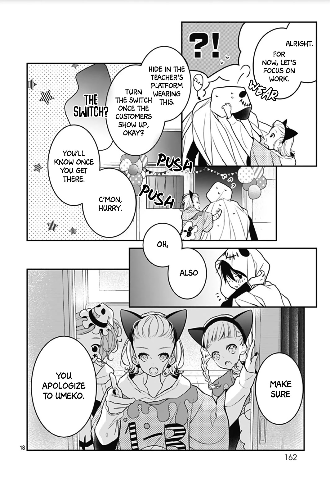 Kanojo Ga Kawaii Sugite Ubaenai Chapter 12 #20