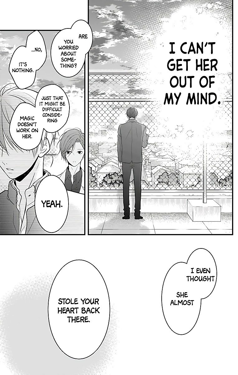 Kanojo Ga Kawaii Sugite Ubaenai Chapter 1 #43