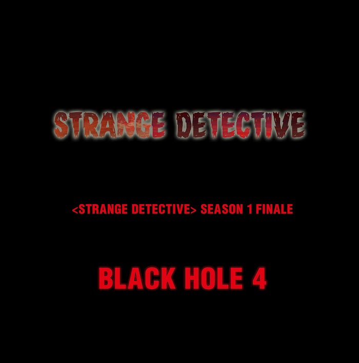 Strange Detective Chapter 29 #1