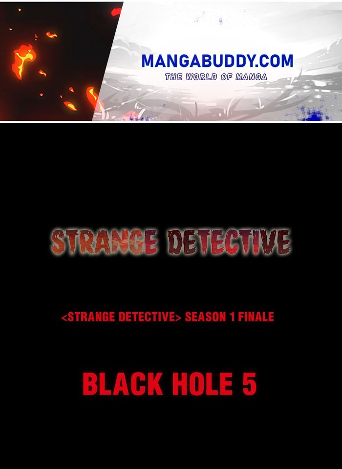 Strange Detective Chapter 30 #1