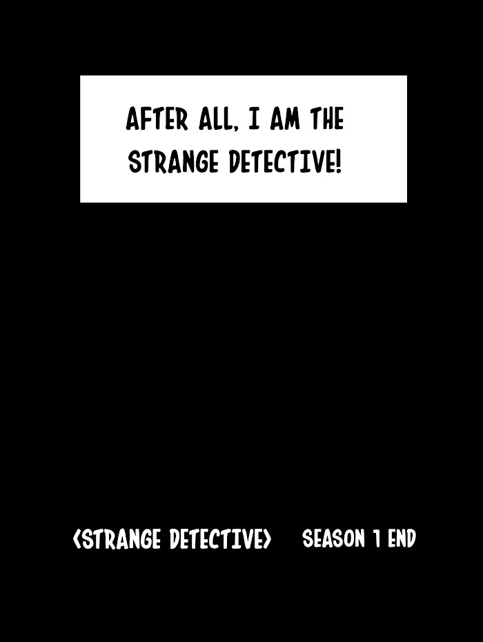 Strange Detective Chapter 30 #93
