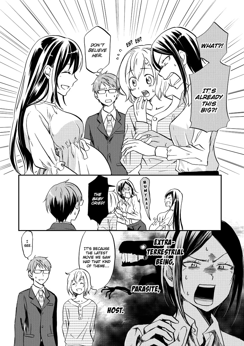 Itoshi No Sakura-San Chapter 52.5 #4