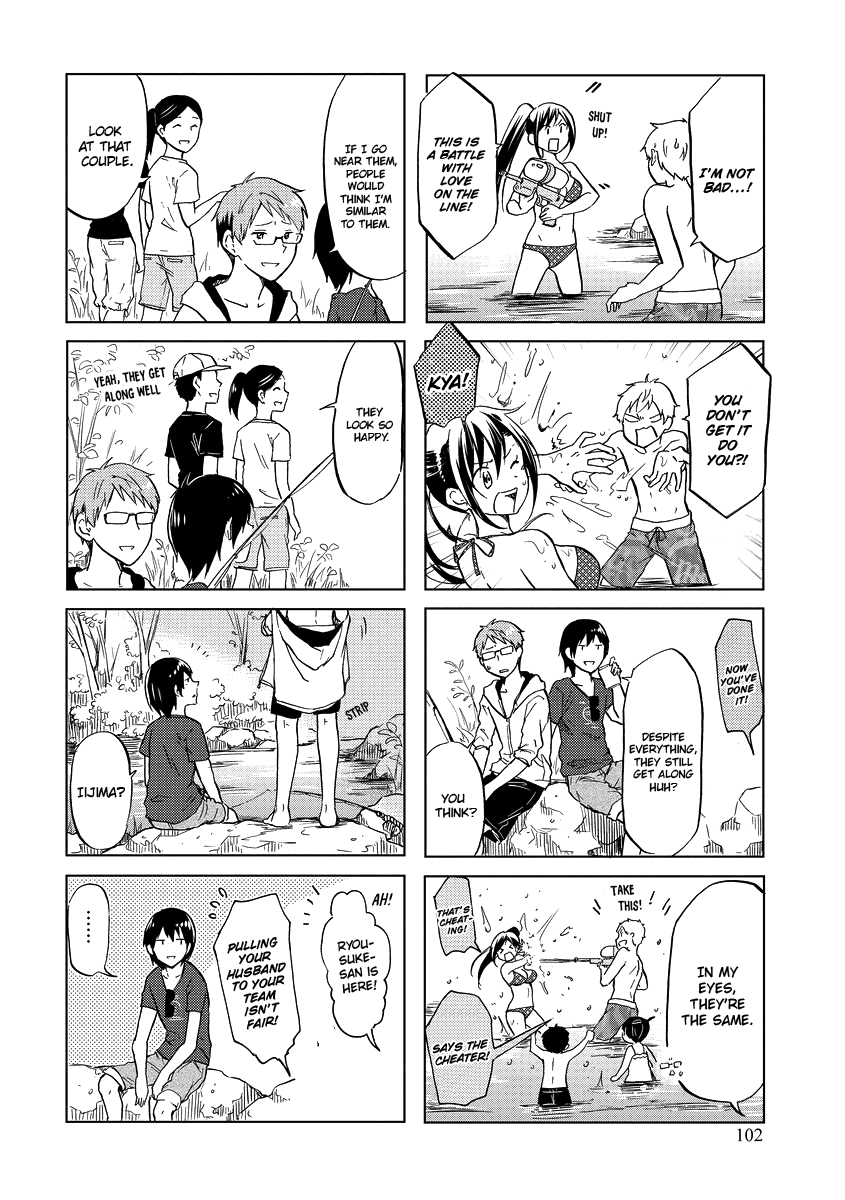 Itoshi No Sakura-San Chapter 49 #9