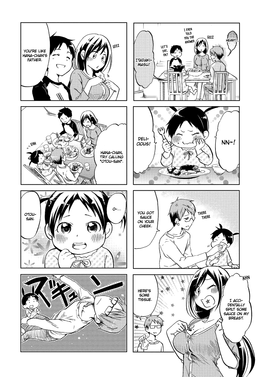 Itoshi No Sakura-San Chapter 47 #7