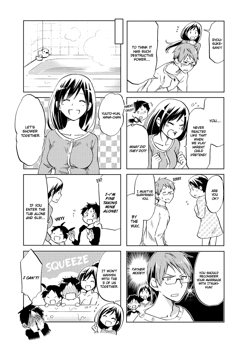 Itoshi No Sakura-San Chapter 47 #8