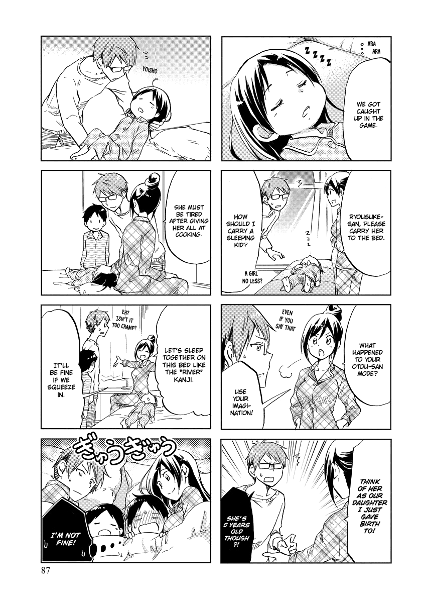 Itoshi No Sakura-San Chapter 47 #10