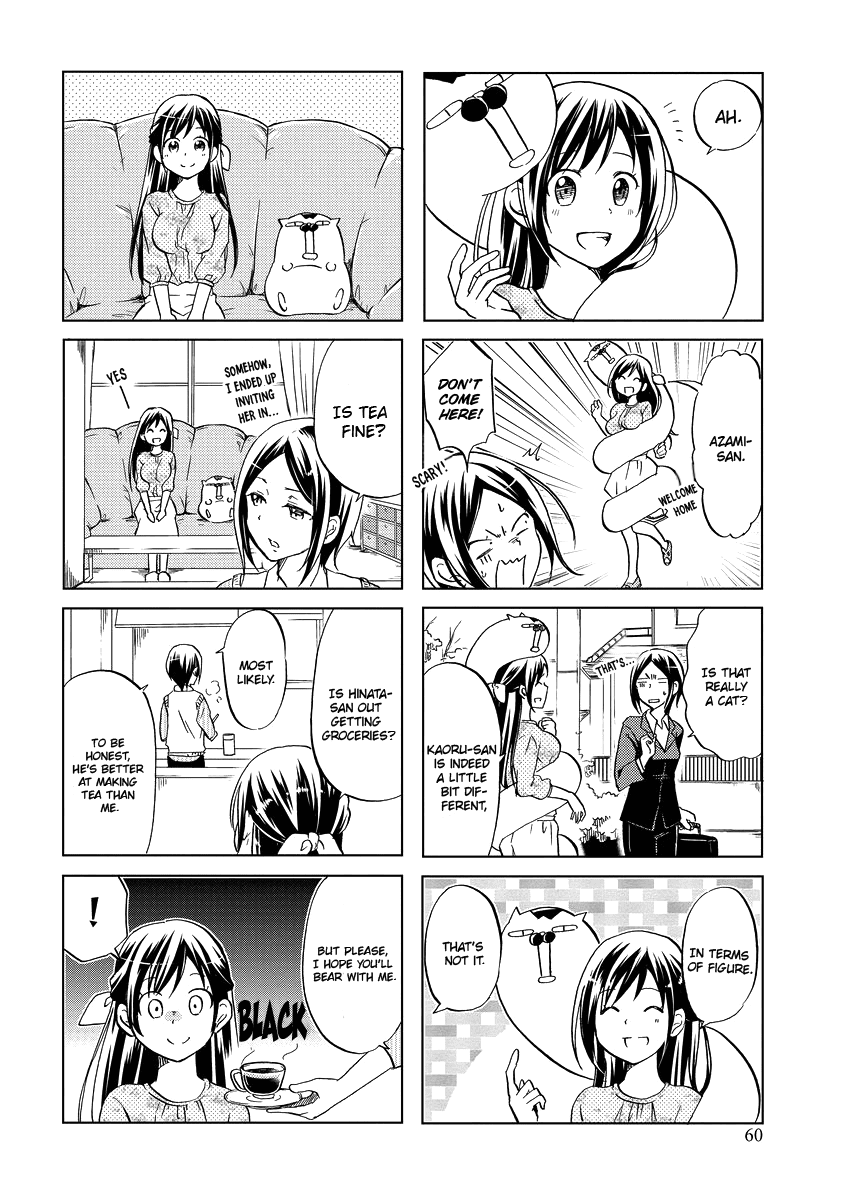 Itoshi No Sakura-San Chapter 44 #5