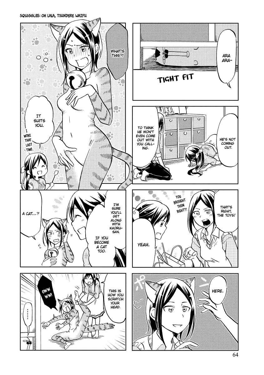 Itoshi No Sakura-San Chapter 44 #9