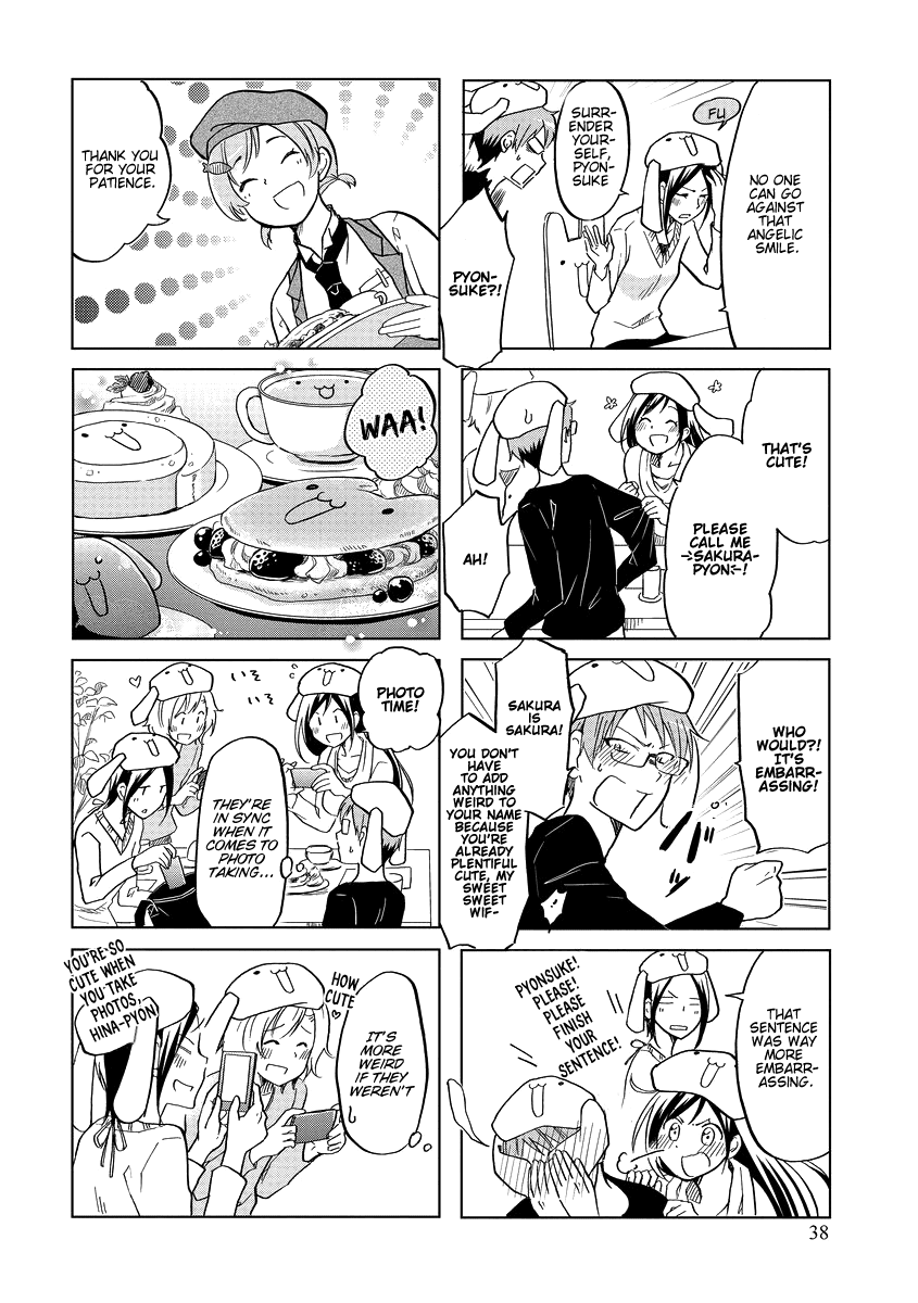 Itoshi No Sakura-San Chapter 41 #7