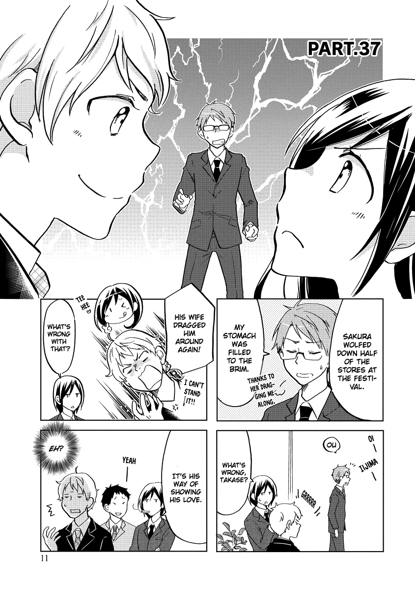 Itoshi No Sakura-San Chapter 37 #4